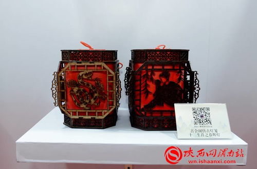 渭南市首届文创产品及文化创意设计大赛结果揭晓，展现文艺创作新成果