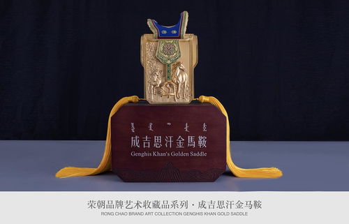 内蒙古马文化文创产品的艺术创作与价值探索