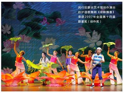 上海市2018年第一期重大文艺创作项目基金资助申报正式启动