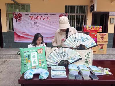 保康夏夜谱新篇 一场“村晚”里的乡土文艺创作与乡村振兴交响