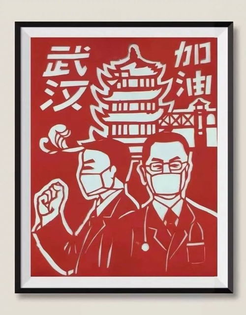 文化惠民暖人心，文艺创作谱新篇——济宁文化生活邀您共襄盛举