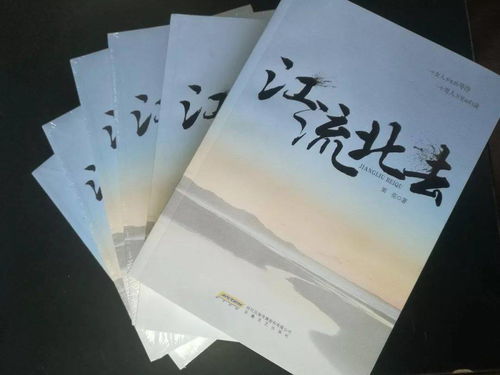 以文艺之光 铸时代之魂——论新时代文艺创作的使命与担当