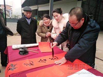 忠县 文艺送万家，百姓得实惠——以文艺创作引领文化惠民新风尚